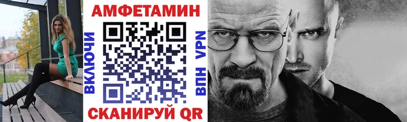 где можно купить   Старый Крым  АМФ VHQ 