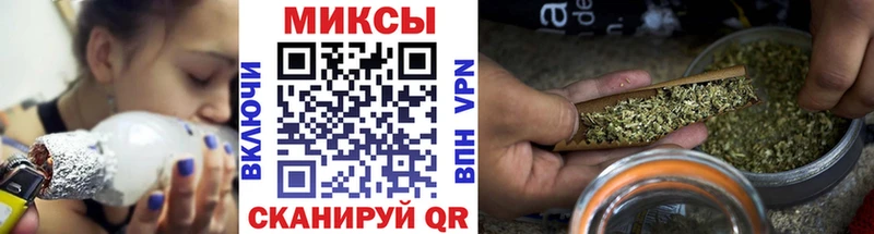 Бутират BDO  купить наркотики сайты  kraken ONION  Старый Крым 