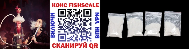 ссылка на мегу вход  Старый Крым  COCAIN Боливия 