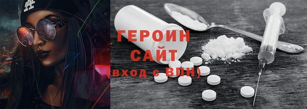 синтетический гашиш Медвежьегорск
