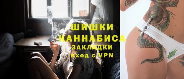 синтетический гашиш Медвежьегорск