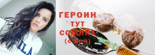 синтетический гашиш Медвежьегорск