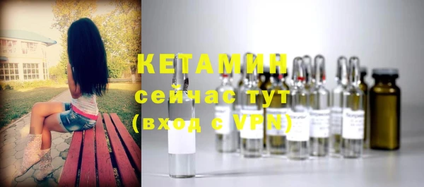 мефедрон VHQ Медногорск