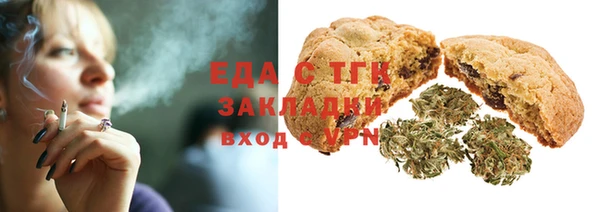 синтетический гашиш Медвежьегорск