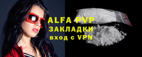 мефедрон VHQ Медногорск
