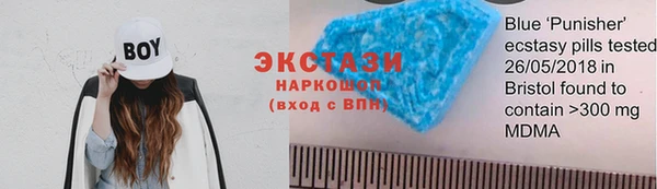 синтетический гашиш Медвежьегорск