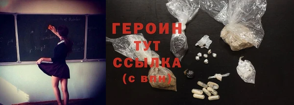 синтетический гашиш Медвежьегорск