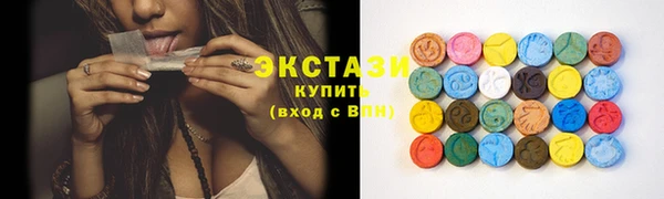 синтетический гашиш Медвежьегорск
