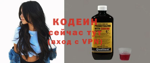 кокаин колумбия Апатиты