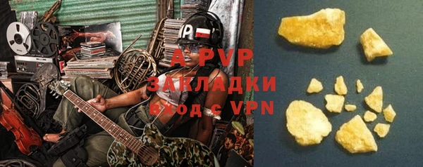 мефедрон VHQ Медногорск