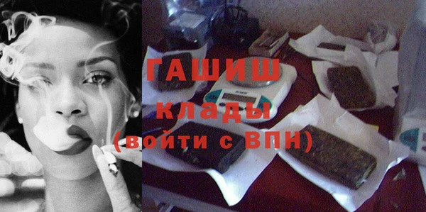 синтетический гашиш Медвежьегорск