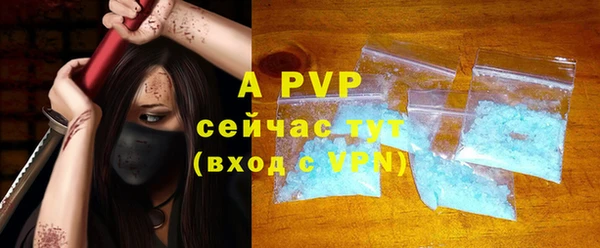 мефедрон VHQ Медногорск