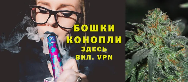 мефедрон Мегион