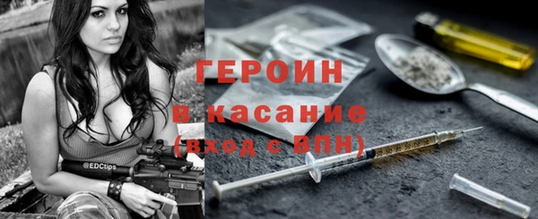 мефедрон VHQ Медногорск