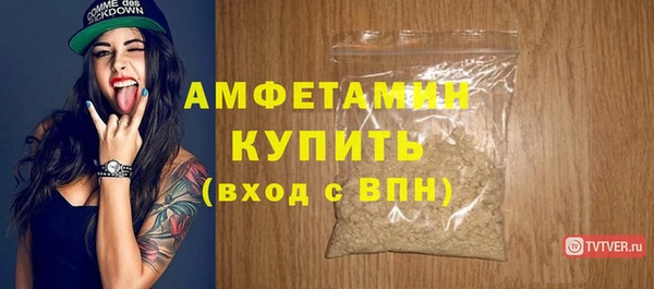 синтетический гашиш Медвежьегорск