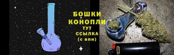 мефедрон VHQ Медногорск
