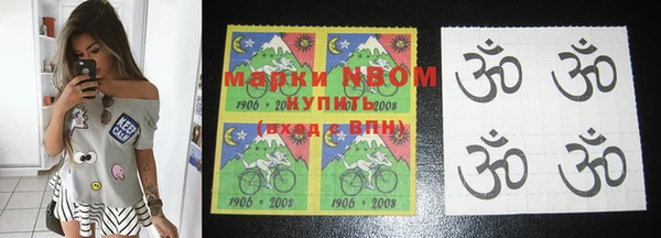 мефедрон VHQ Медногорск