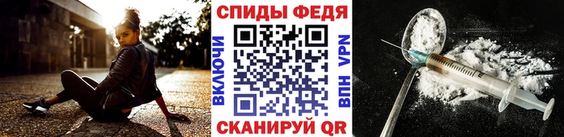 Первитин витя  Старый Крым 