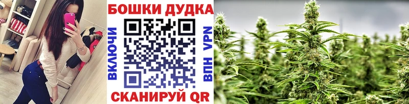 Шишки марихуана MAZAR  Старый Крым 